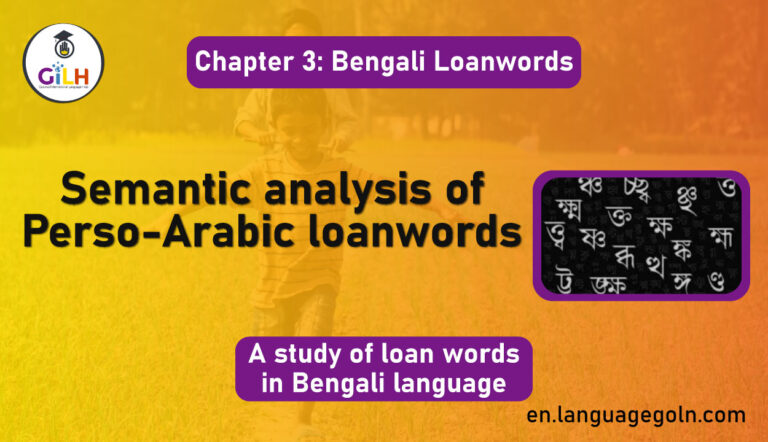 Semantic analysis of Perso-Arabic loanwords: